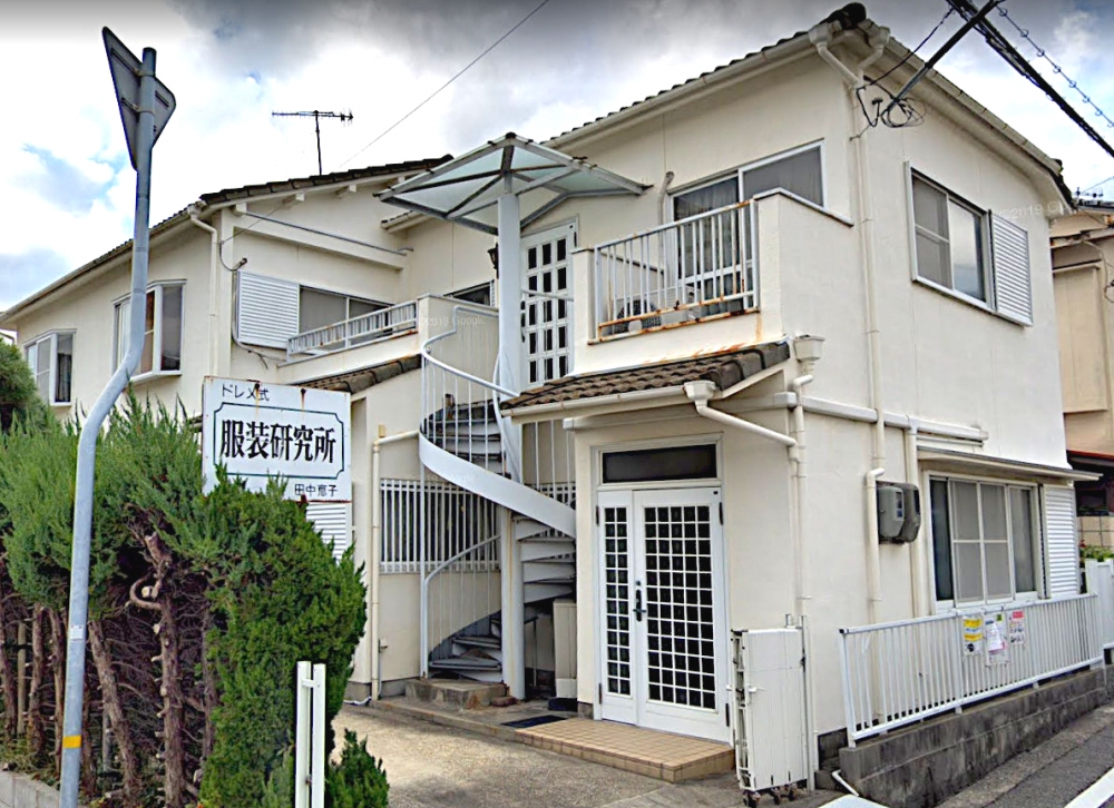 田中服装研究所