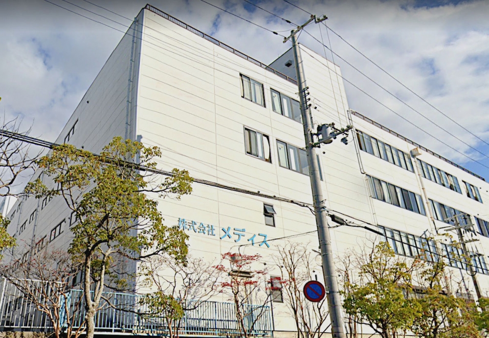 株式会社メディス研修事業部