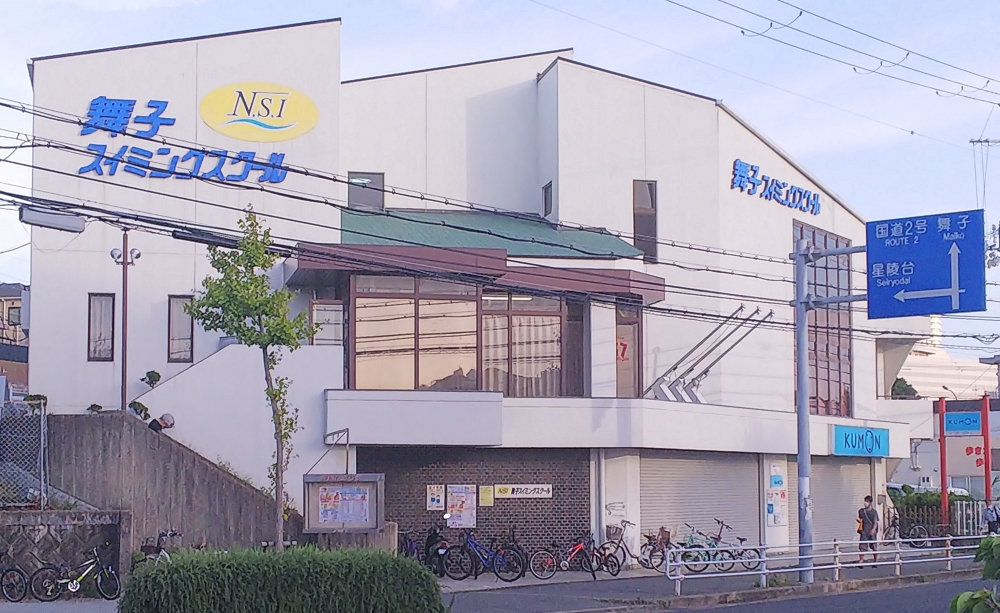 舞子スイミングスクール_2