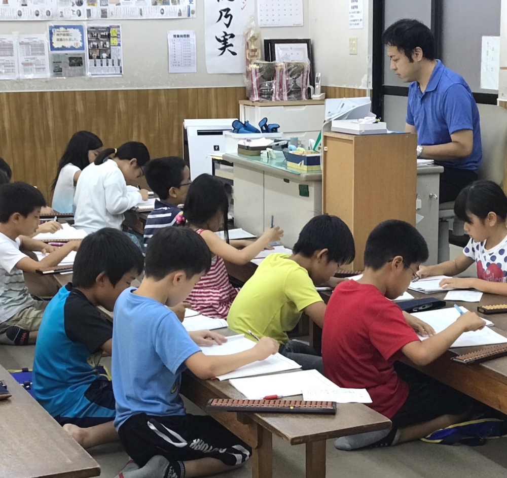 西藤珠算学院曽根教場_1