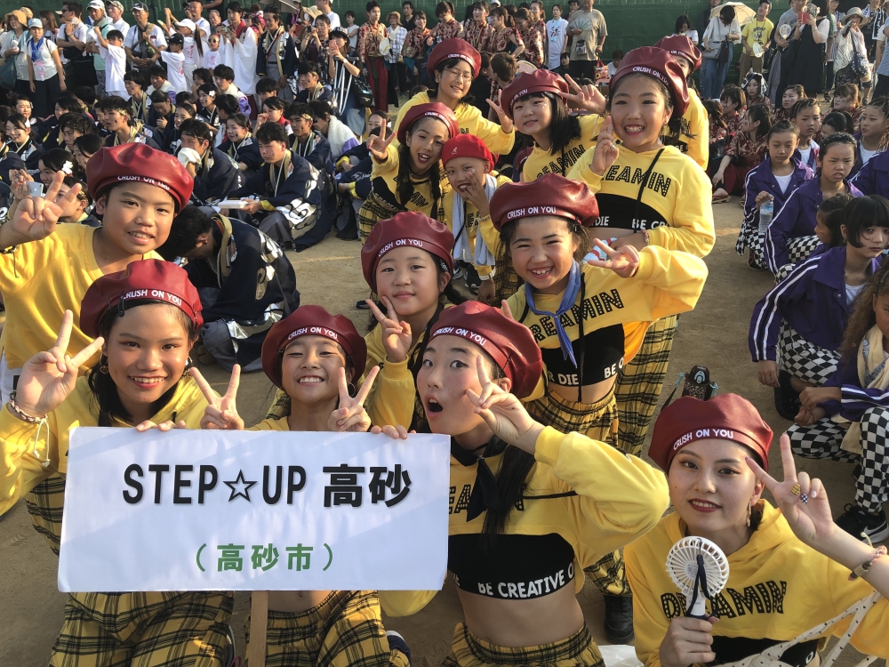 ダンススクール　ＳＴＥＰ☆ＵＰ_3