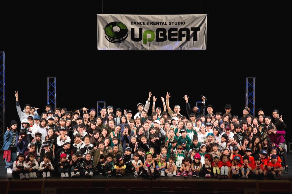 DANCE SCHOOL & STUDIO UpBEAT_3