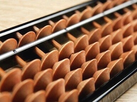 あしだ　そろばん教室_1