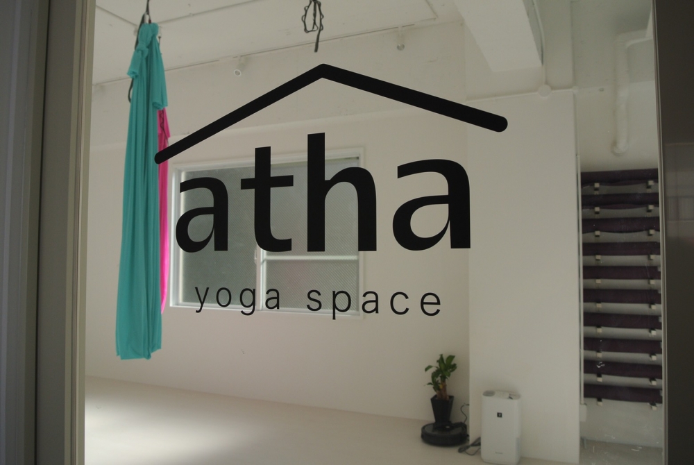 yoga space atha