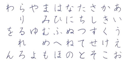 書道教室箪袿抄寿々莉〜筆の会〜_4