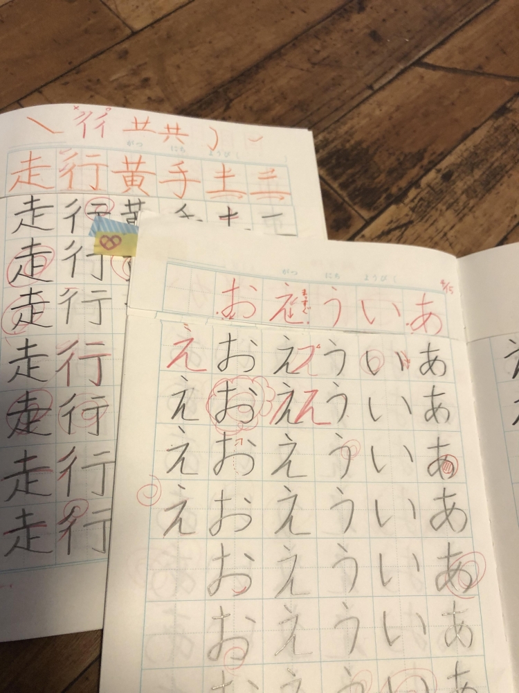 おひさま書道教室_6