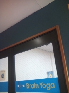 イルチブレインヨガ西宮スタジオ_3