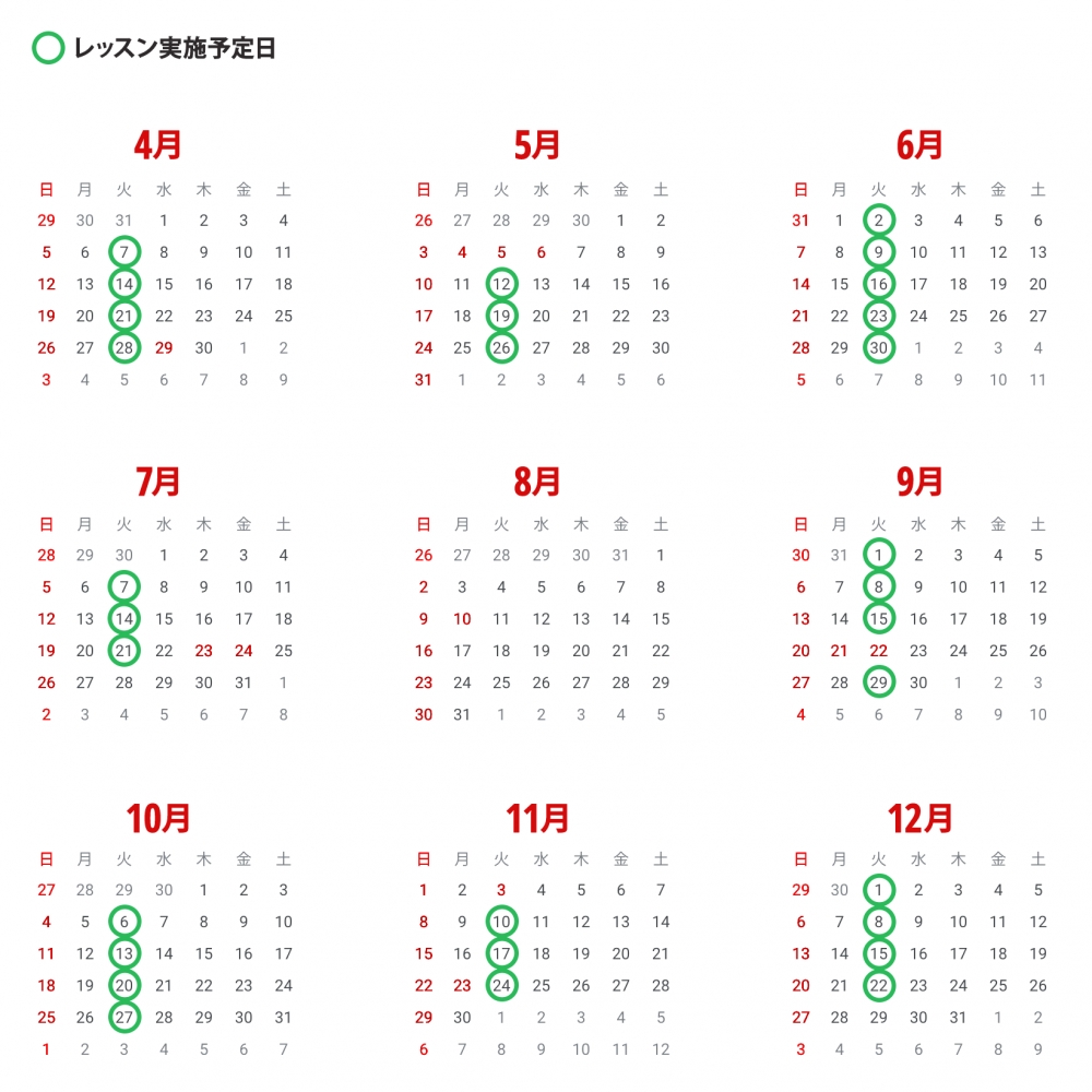 西宮若竹会館 書道教室_4