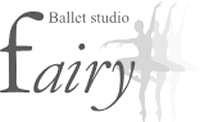 バレエ･スタジオ･フェアリー_1