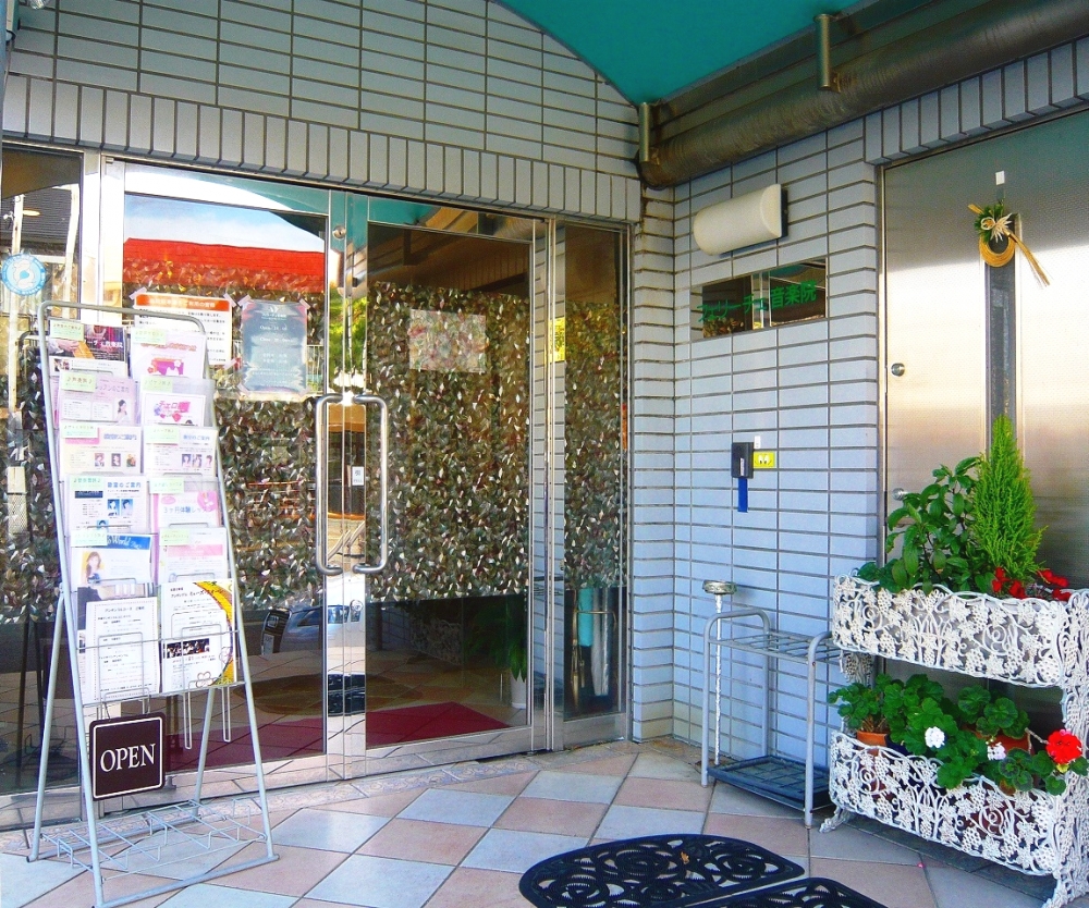 フェリーチェ音楽院