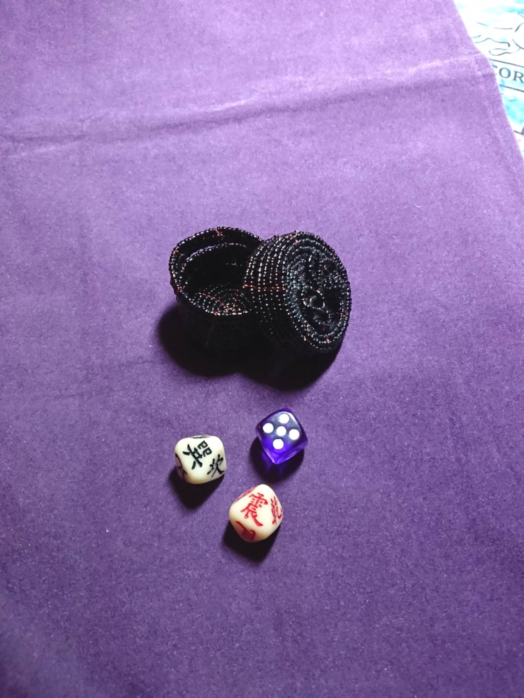 占いサロン夢香_3