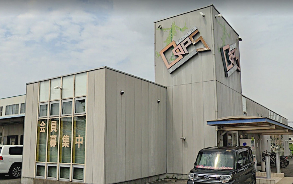 フィットネスジム・ウップス