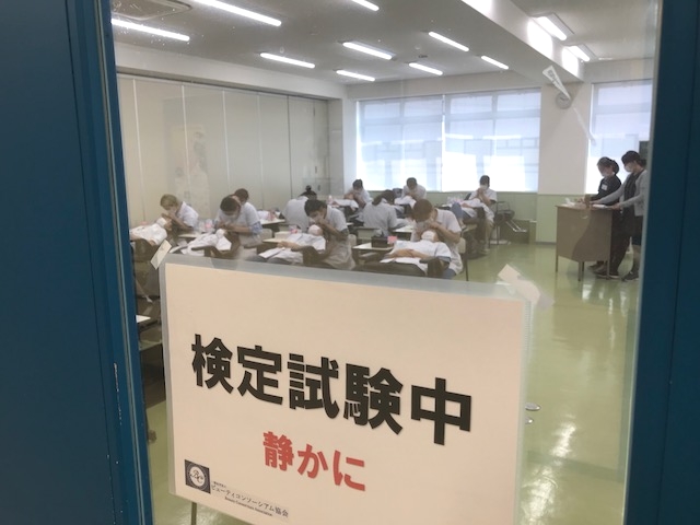 アイデザイントレーニングセンター_3