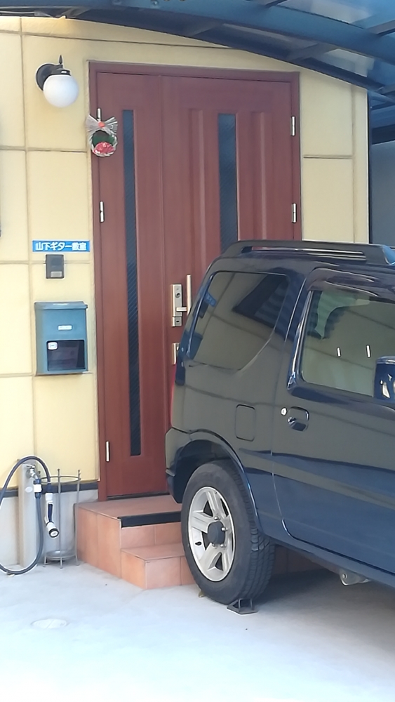 山下ギター教室