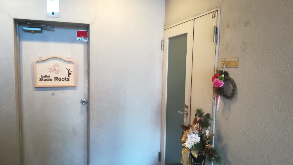 バレエ・スタジオルーツ