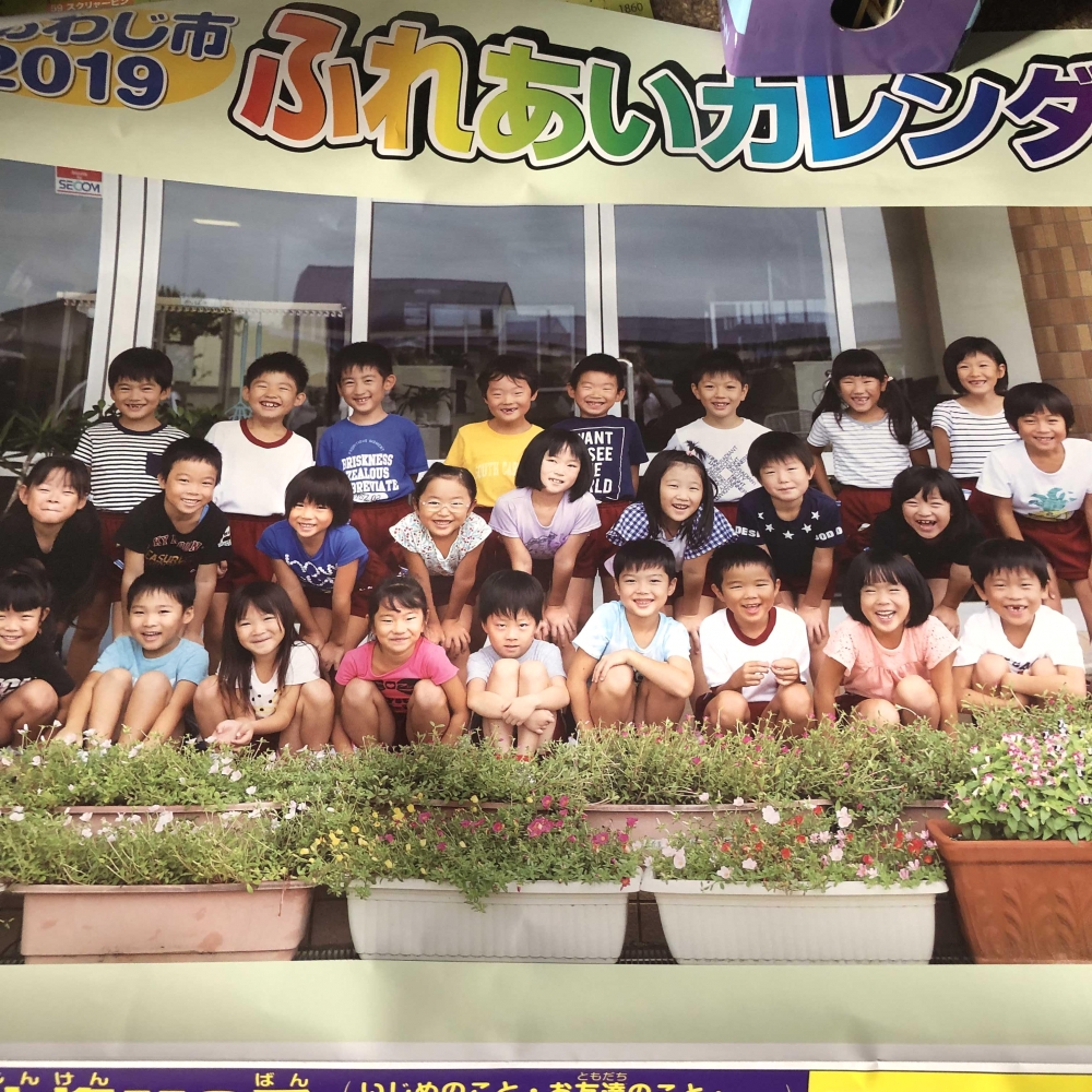 繁田真紀ピアノ教室_4