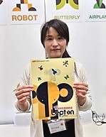 成基学園Lepton宇治教室_3