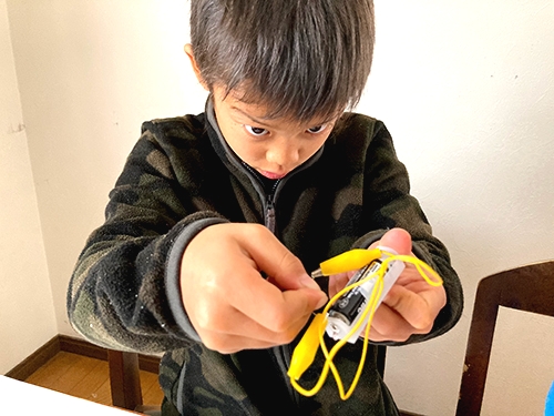 理科・科学実験現場教室ワントックノウ 宇治校