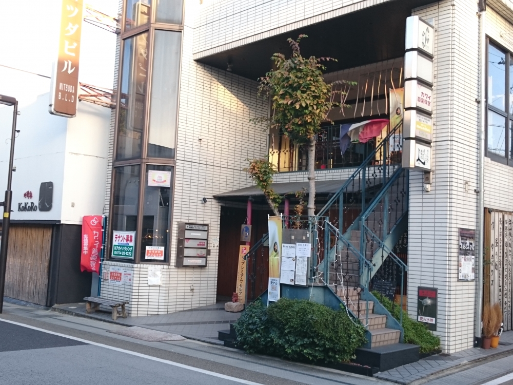 カワイ音楽教室宇治駅前教室_1