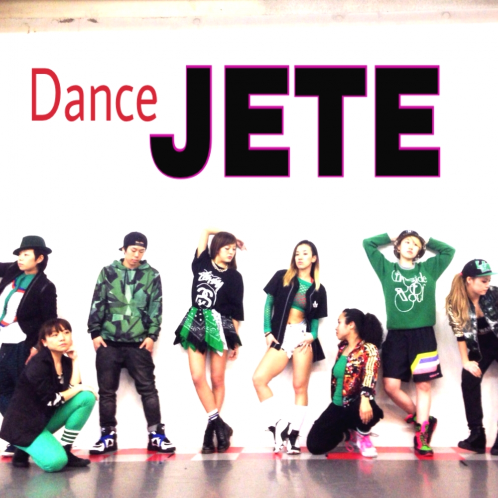 DANCE STUDIO『JETE』(ダンスジュテ)