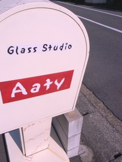 Glass Studio Aaty 