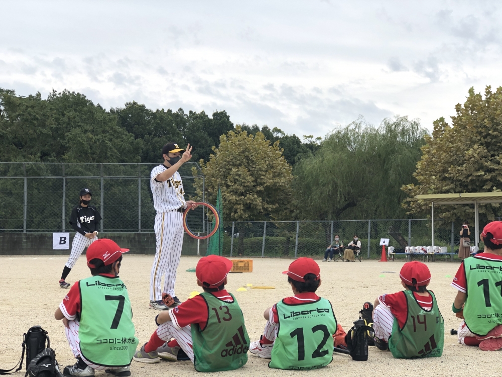 リーフラススポーツスクール京都