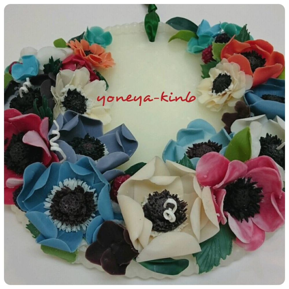 ヨネヤ金六商会_20