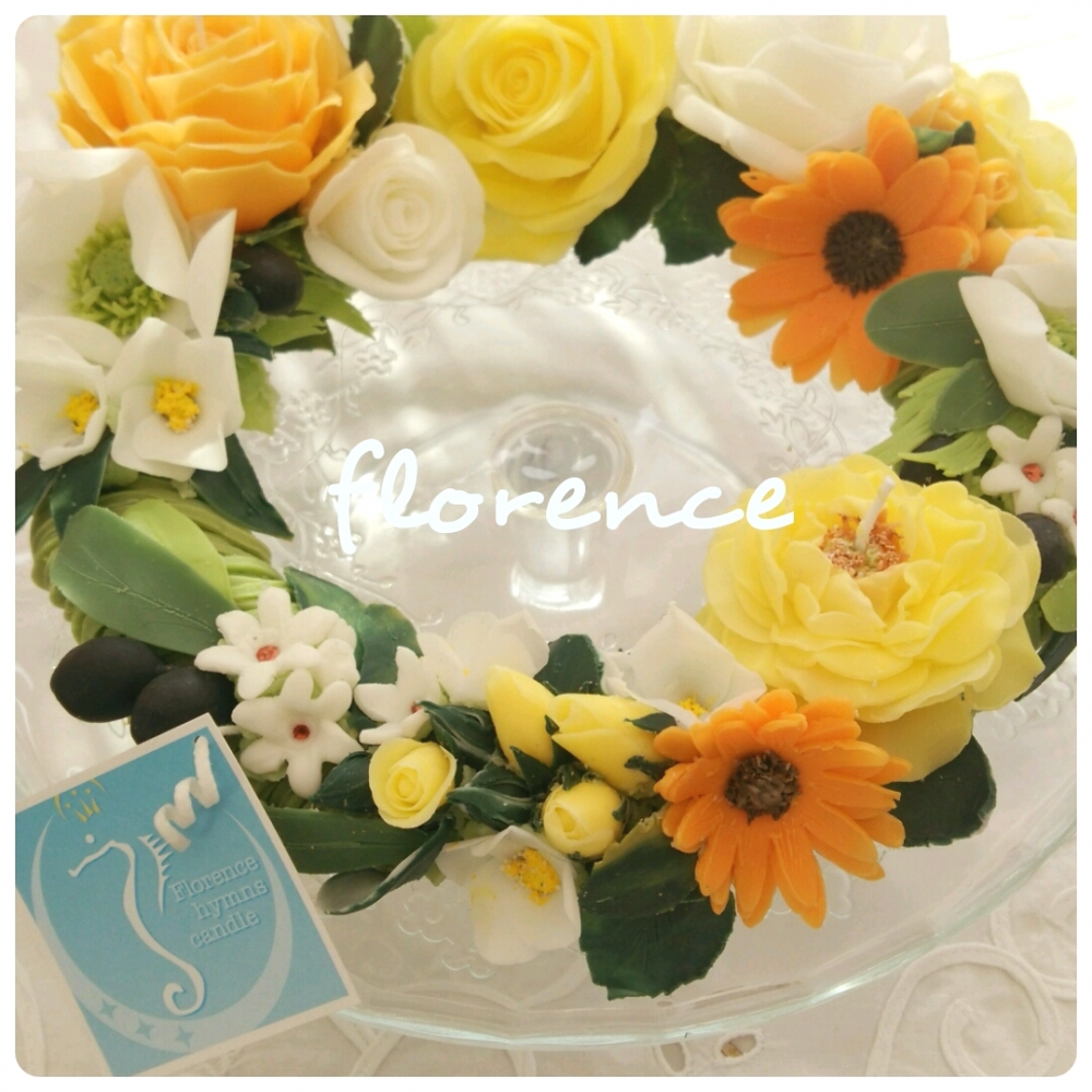 ヨネヤ金六商会_17