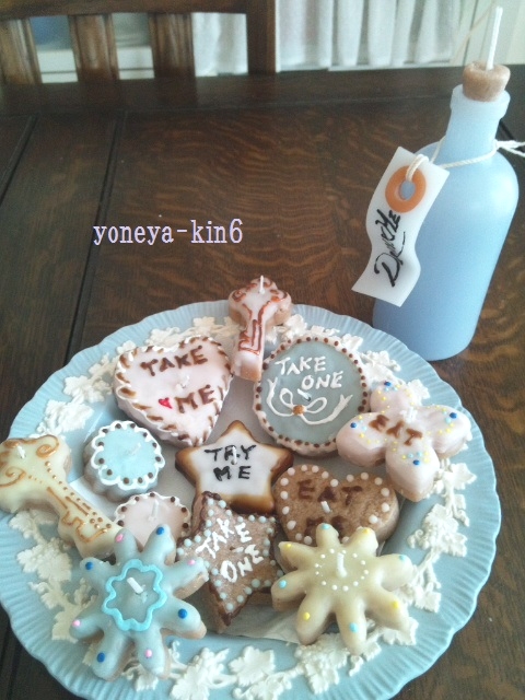 ヨネヤ金六商会_2