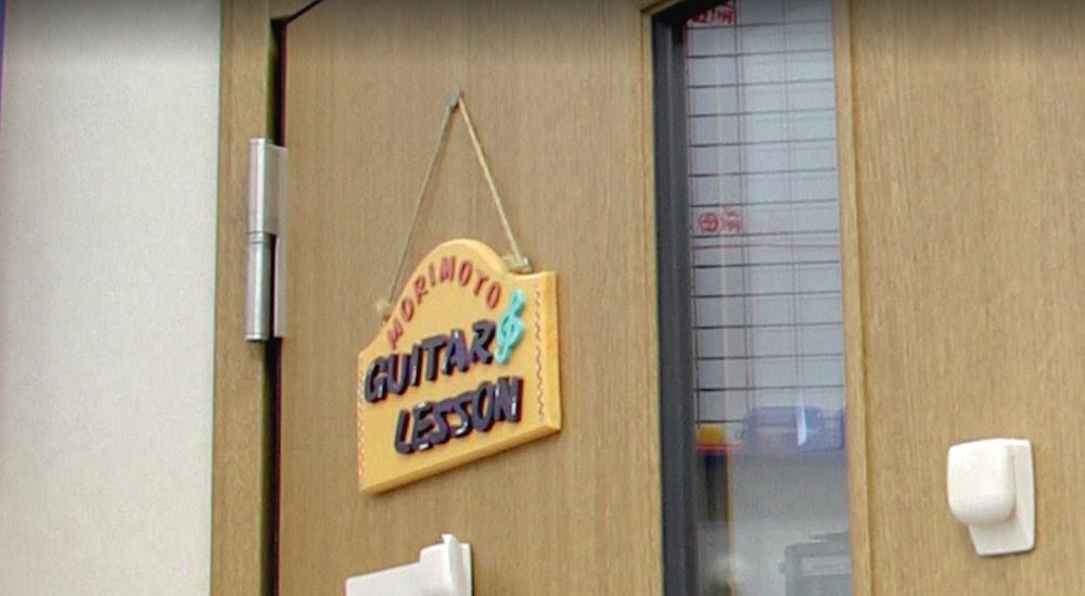 森本ギター&ベーススクール