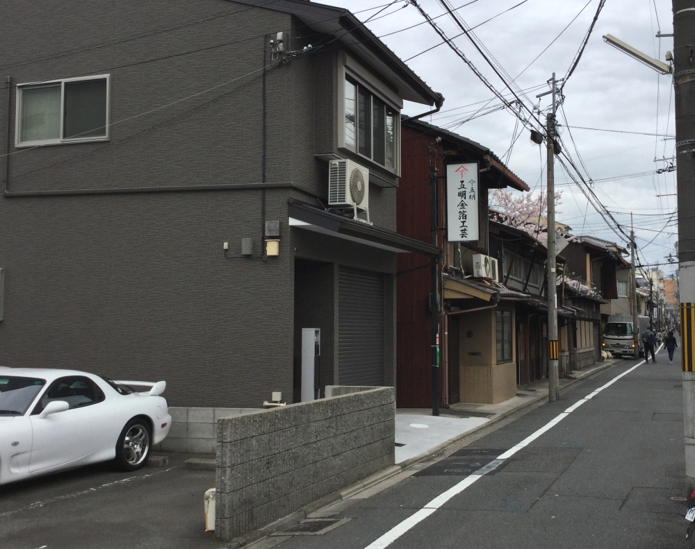 五明金箔工芸_2