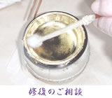 五明金箔工芸_10