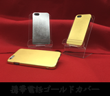 五明金箔工芸_8