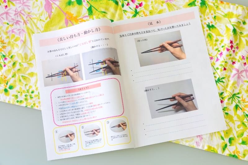 お箸塾“Sakura-ju”_31