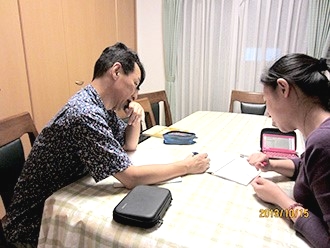 e京都外国語学堂 祇園教室_2