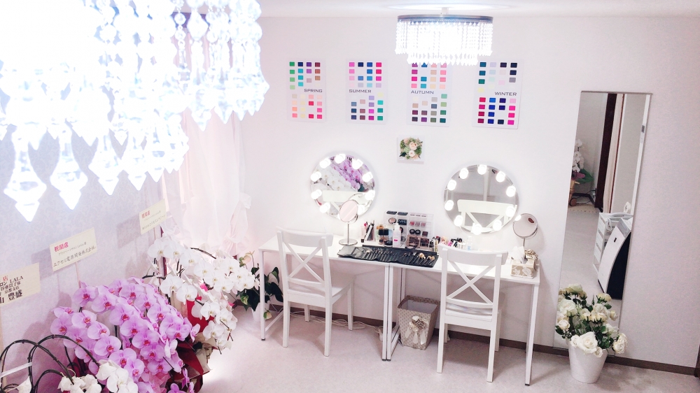 プライベートサロンLa・La