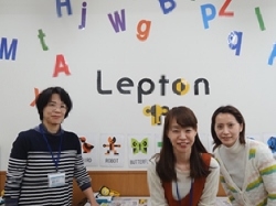 成基学園Lepton桂教室_3