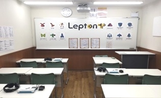 成基学園Lepton京大北教室_1