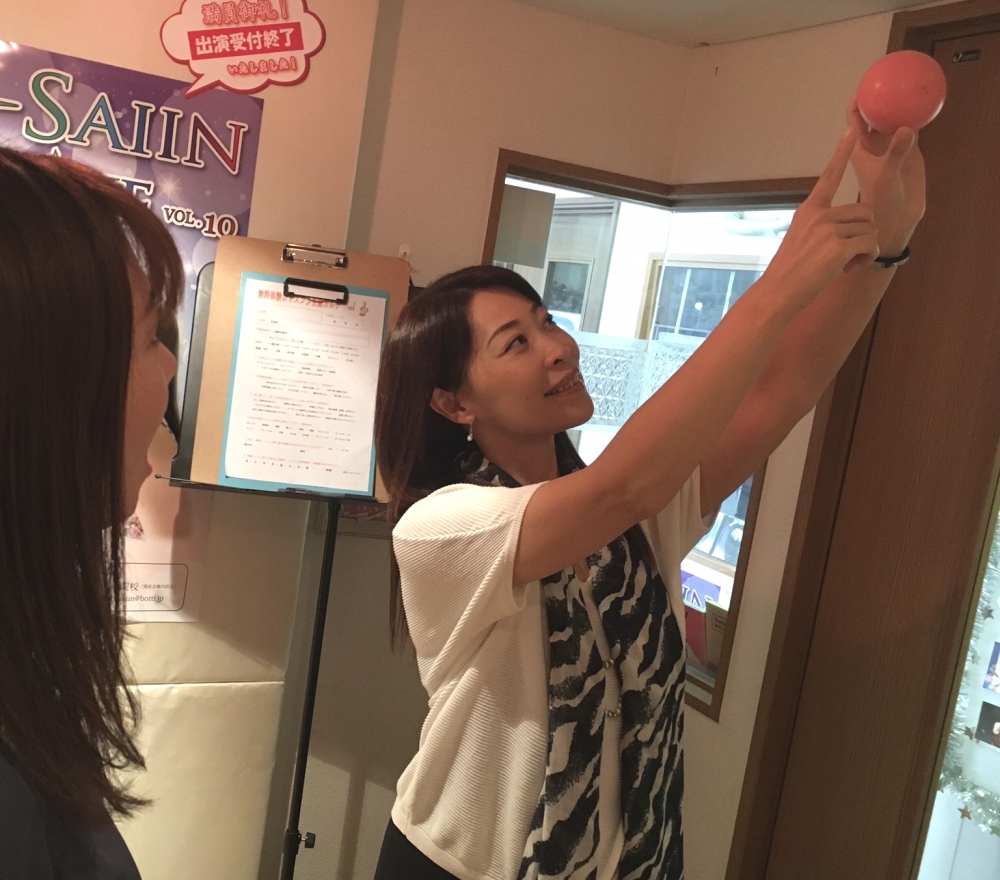 ボーカルアカデミーGROOVE西院校_1