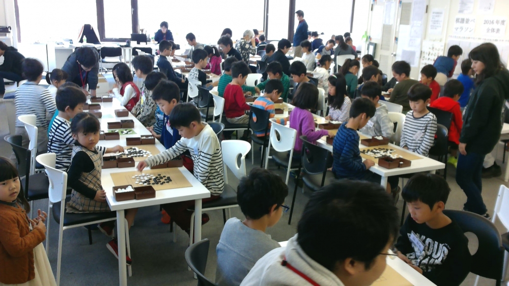 京都囲碁道場_0