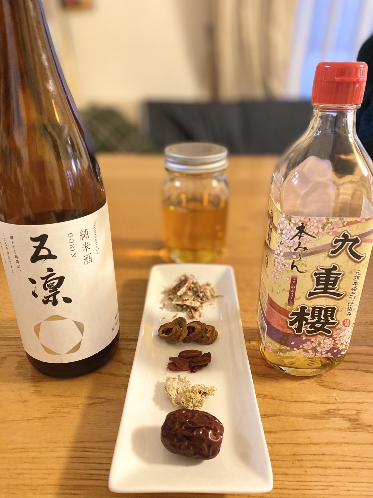 Camomille Matricaire カモミーユマトリケール_4