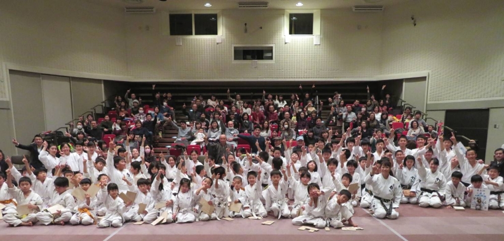 剛柔流空手道  空翠会_2