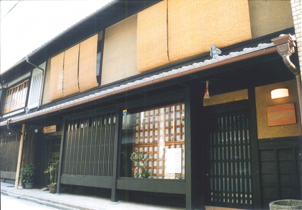 学校法人京都建築学園 京都建築専門学校_1