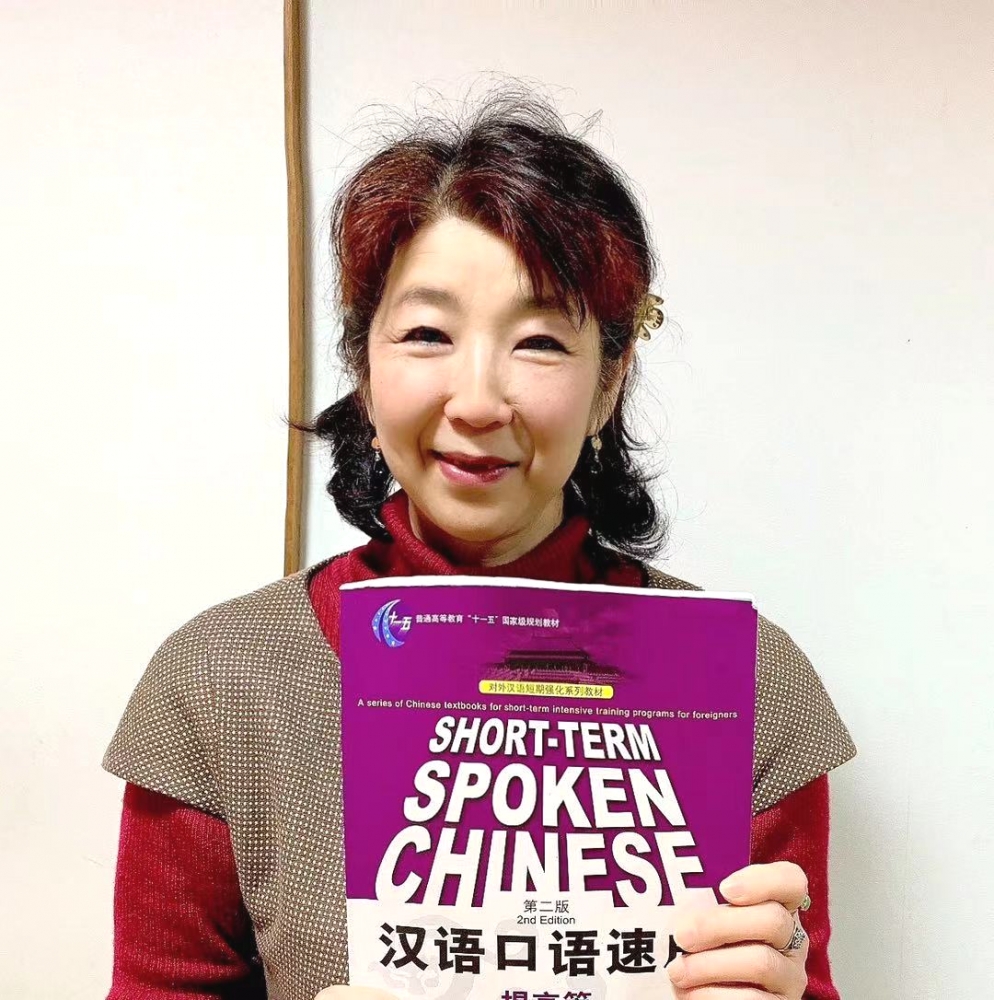 チャイサポアカデミー京都教室_1