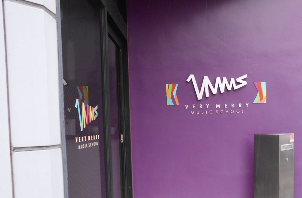 ベリーメリー・ミュージックスクール　京都校