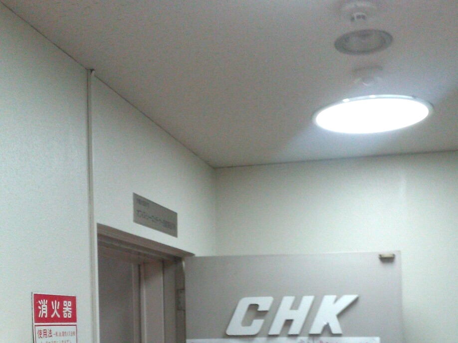 ＣＨＫ声優センター