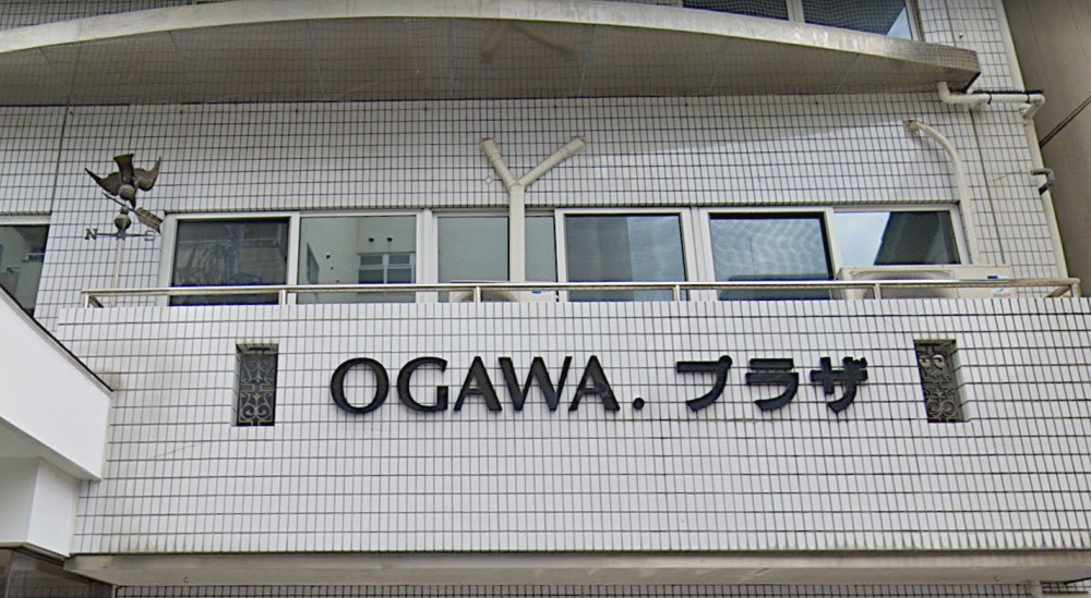 ＯＧＡＷＡプラザ_2