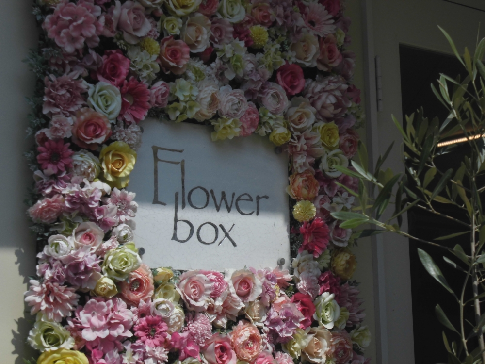 Flower box_1