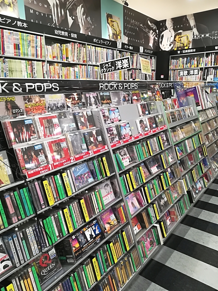 株式会社ジュージヤ（ＪＥＵＧＩＡ）イオンモール久御山店