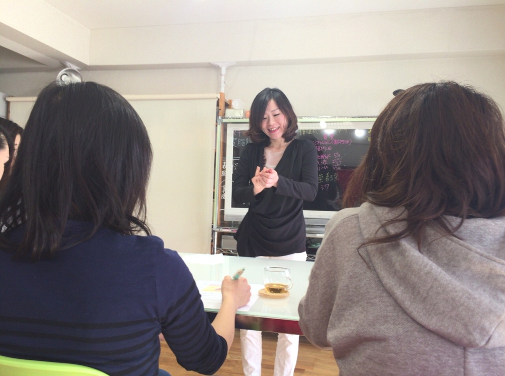 眉肌(びはだ)ナチュラルメイクスクール 宇治田原校_5